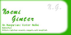 noemi ginter business card